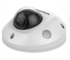 Hikvision DS-2CD2543G0-IS (2.8mm) , , , 